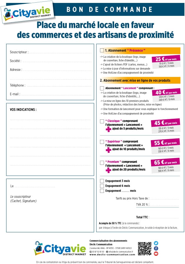 bon de commande cityavie district market